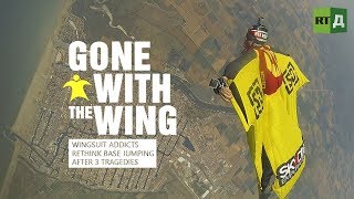Gone with the wing. Wingsuit addicts rethink BASE jumping after 3 tragedies Trailer Premiere 2510