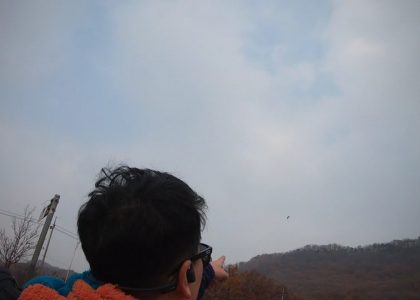 paragliding in korea West German Yeti4 20.11.15