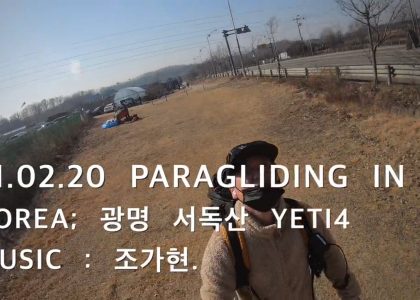 20.02.20 paragliding in korea Kwangmyung West German