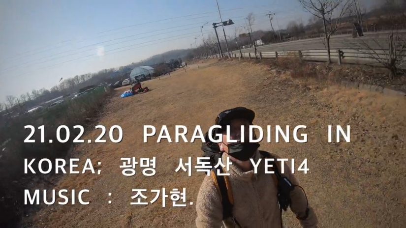 20.02.20 paragliding in korea Kwangmyung West German